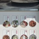 CU춘천우두점 이미지