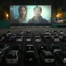 자동차극장 이미지