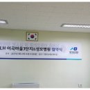 이곡경로당 이미지