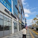 푸른하늘동물병원 이미지