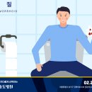 강서송도병원 네이버블로그