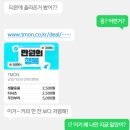 네일의하루 이미지