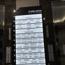 [발산역 노래방] 술 먹고 안 갈수 없는 코인 노래방 추천