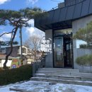 (주)이데크(1종)