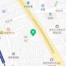 삐사감병점점 이미지
