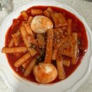 옛날떡볶이 - 남양주시 | 마켓컬리 인기템 홍대 미미네 옛날떡볶이 내돈내산 솔직 후기