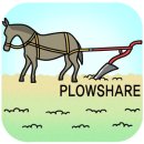 [인 더 바이블] 보습(plowshare) 이미지