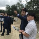 경주시종합자원화단지 이미지