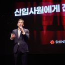 록수장 이미지