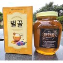 한씨네 쇼핑하우