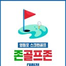 시흥대로173길 이미지