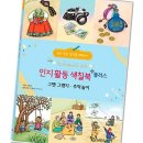 새샘플러스