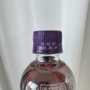 보라2통 이미지