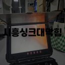 두산로14길 이미지