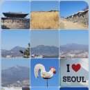 신대약수 이미지