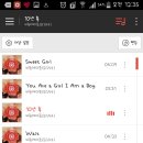 벅스 이미지