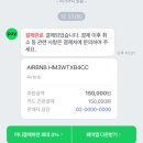 다다스테이