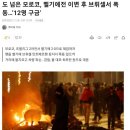 유일한계절 이미지