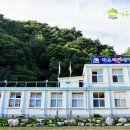 하추리영농조합법인 이미지