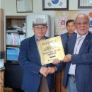 대흥경로당 이미지