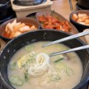가마본가 | [대전동구] 복합터미널 맛집, 본가가마솥설렁탕 ‘특’ 사이즈로 제대로 몸보신하고 온 후기!