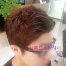 살롱드호란헤어