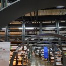 잠실나루역 3번출구 | 서울 가볼만한 곳 | 잠실나루역 서울책보고 북까페 무료 개방 복합문화공간