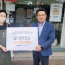 엄마찬(엄마찬S) 이미지