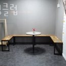 뉴점핑클럽 이미지