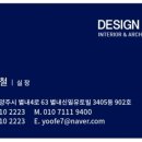 국빈관나이트 이미지