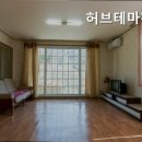 허브테마펜션 이미지