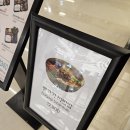 우리나라 마지막 불고기브라더스 코엑스점 리뷰