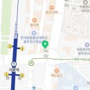 보산한의원 이미지