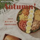 샐러디선유도역점 이미지