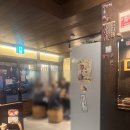 통계청 맞은 편 횡단보도 | 🐯 구월동 곱창 찐맛집 발견! 2년 연속 블루리본 선정된 그 집