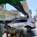 장안세차장 이미지