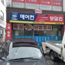 써니헤어아트 네이버블로그