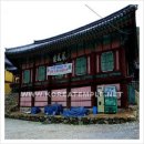 황등면-07 | 흥국사(興國寺[전남 여수]