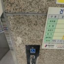 세한빌딩 이미지