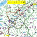 천지산악회 제 177차 11월 담양 산성산 - 강천산 연계 정기산행 안내 이미지