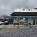 신등 이미지
