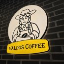 조흥프라자텔 이미지