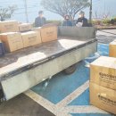 동성아이앤씨주식회사 이미지