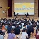 충청남도 태안군지체장애인협회 | 아산시장애인복지관, 찾아가는 장애인식개선교육 실시… 충남 6개 시군 14개교 참여