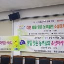한티골마 이미지