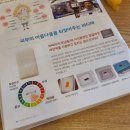 아주고운피부과의원 이미지