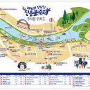 장흥숲길캠핑장 이미지