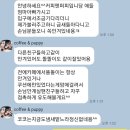 퍼피 앤 퍼피(PUPPY & PUPPY) 네이버블로그