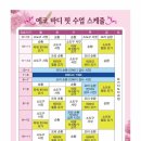 대학동-30 이미지