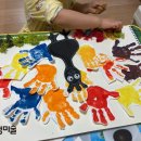 애니문미술학원 | [ 홍선생미술 기흥방문미술 ] 4세 미술 / 손도장 찍기 / 기흥역방문미술